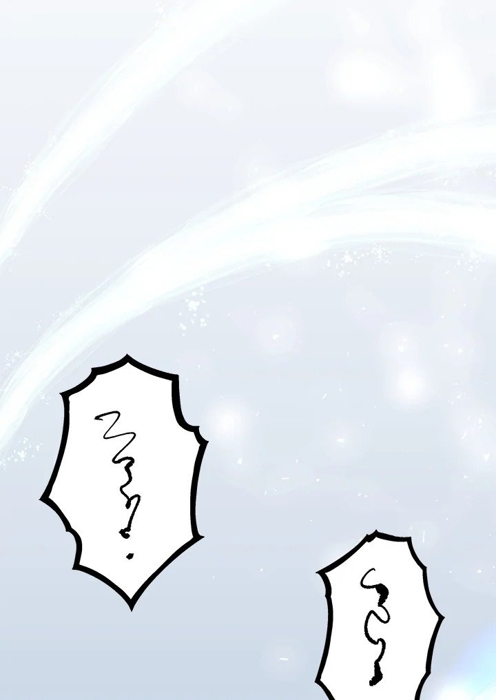 Doctor’s Rebirth ตอนที่ 105 48