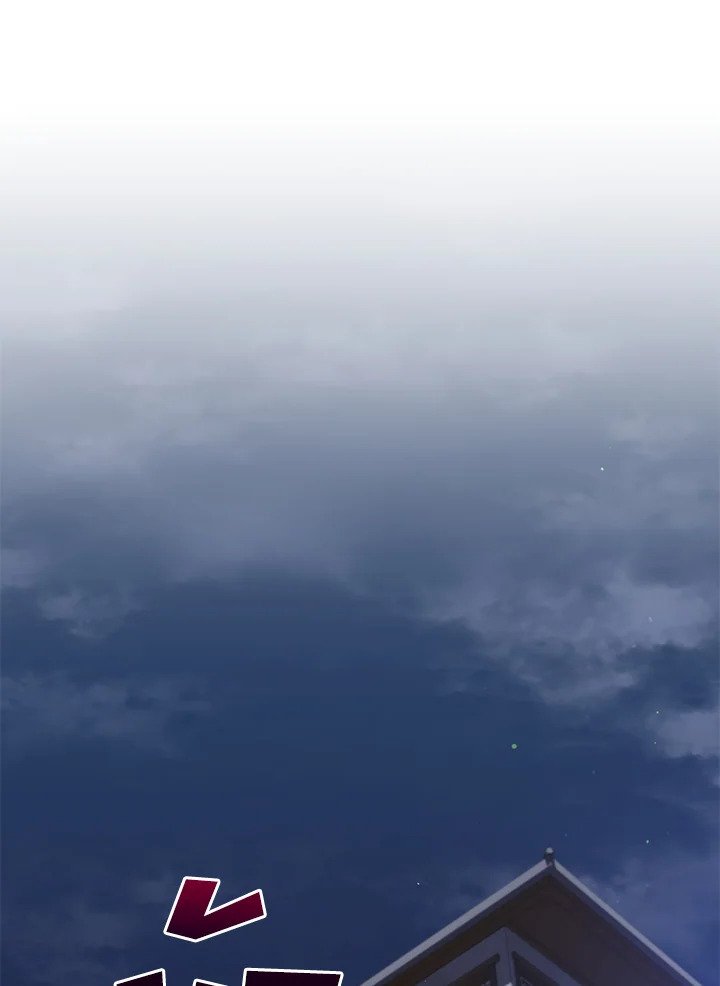 Doctor’s Rebirth ตอนที่ 105 73