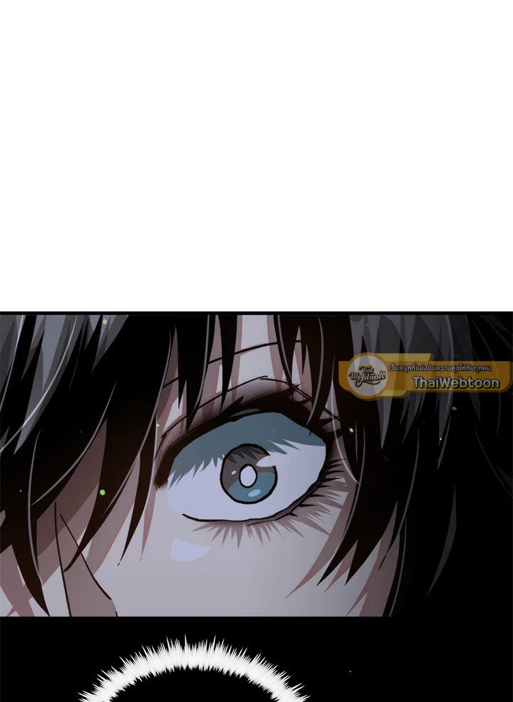 Doctor’s Rebirth ตอนที่ 105 86