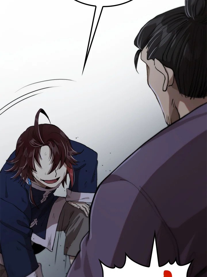 Doctor’s Rebirth ตอนที่ 105 99