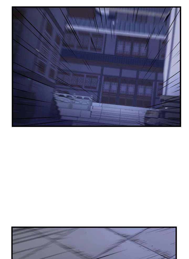 Doctor’s Rebirth ตอนที่ 106 3