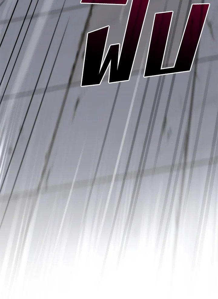 Doctor’s Rebirth ตอนที่ 106 7