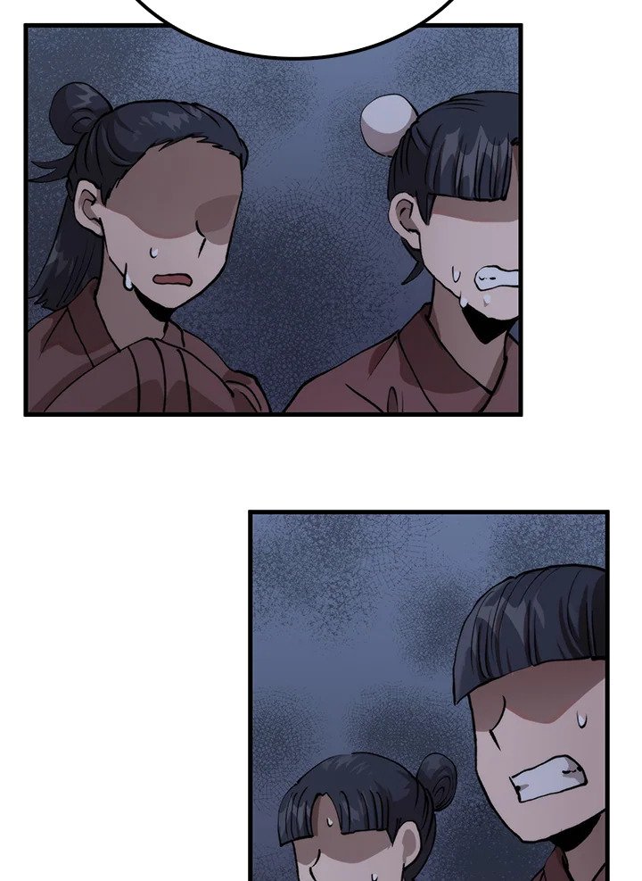 Doctor’s Rebirth ตอนที่ 106 14