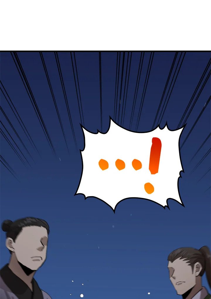 Doctor’s Rebirth ตอนที่ 106 20