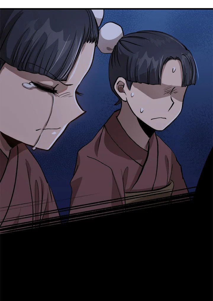 Doctor’s Rebirth ตอนที่ 106 22