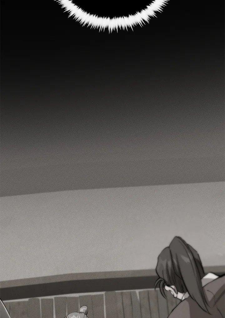 Doctor’s Rebirth ตอนที่ 106 27