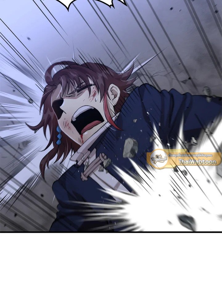 Doctor’s Rebirth ตอนที่ 106 40