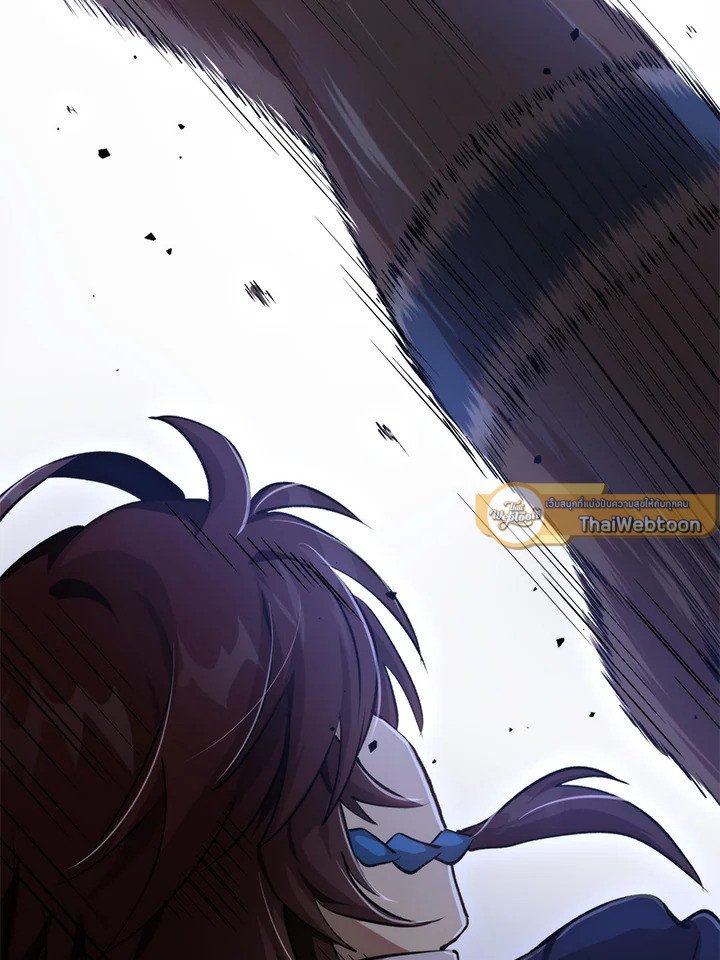 Doctor’s Rebirth ตอนที่ 106 43