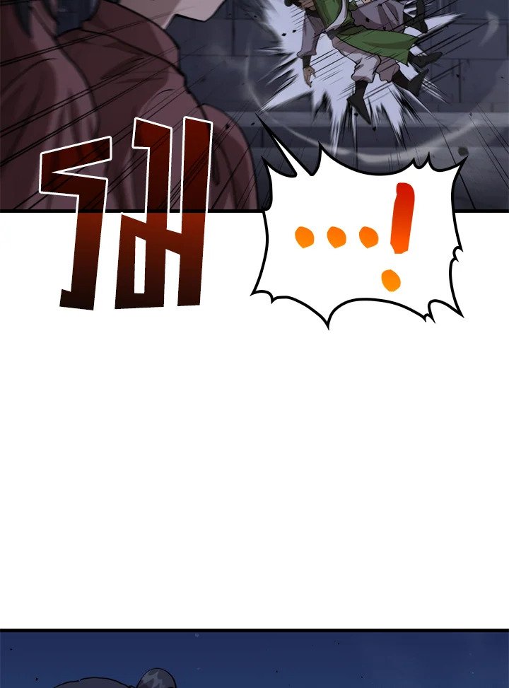 Doctor’s Rebirth ตอนที่ 106 76