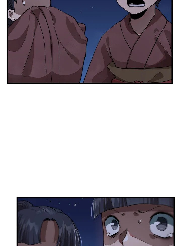 Doctor’s Rebirth ตอนที่ 106 102