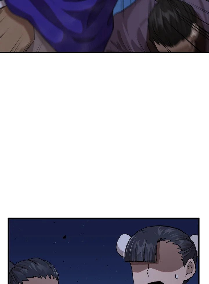 Doctor’s Rebirth ตอนที่ 106 101