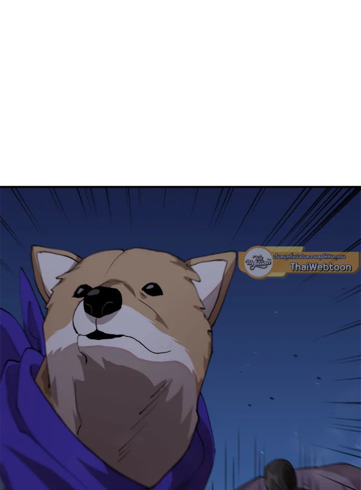 Doctor’s Rebirth ตอนที่ 106 100