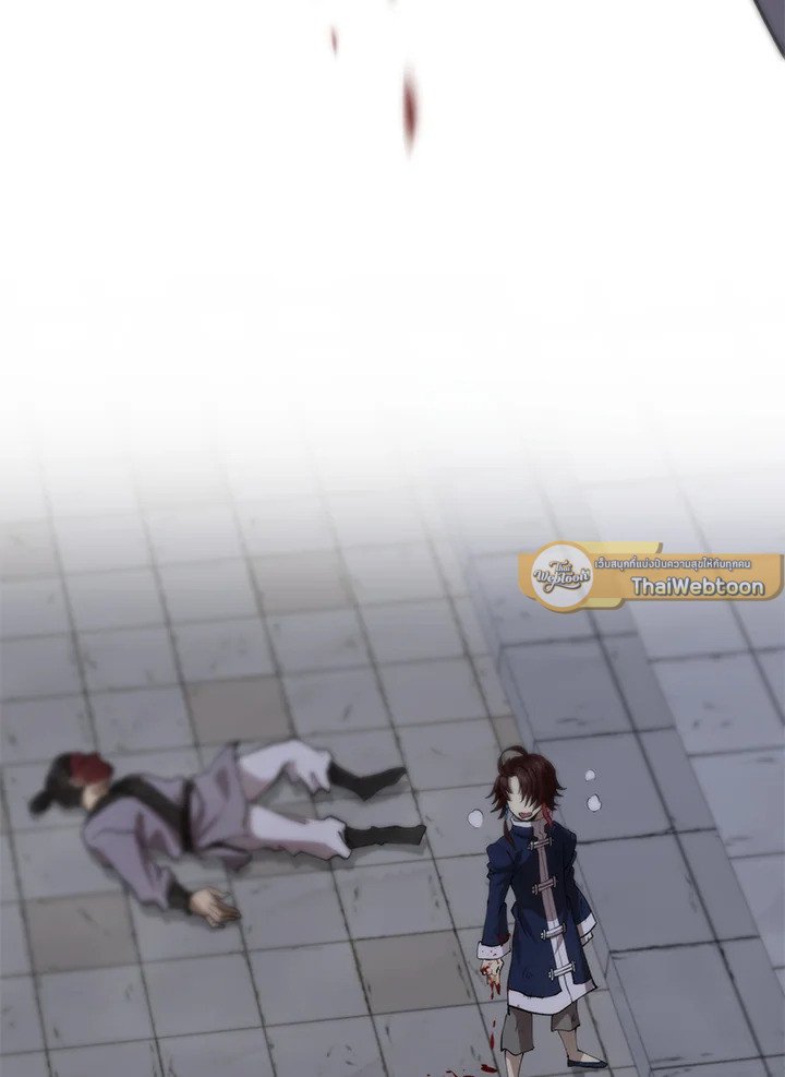 Doctor’s Rebirth ตอนที่ 106 107