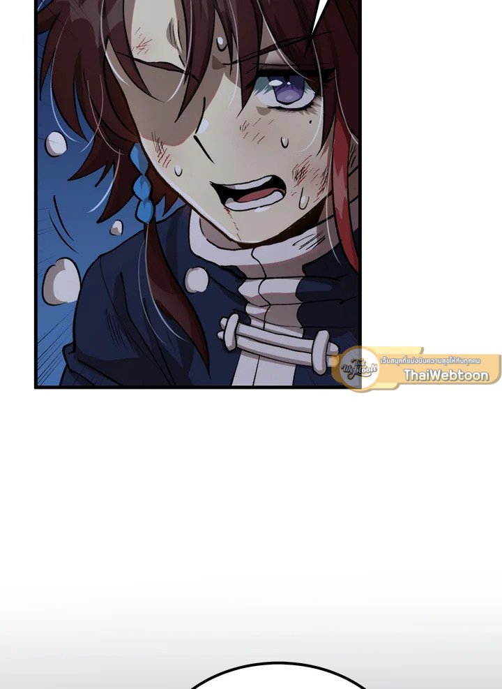 Doctor’s Rebirth ตอนที่ 106 110