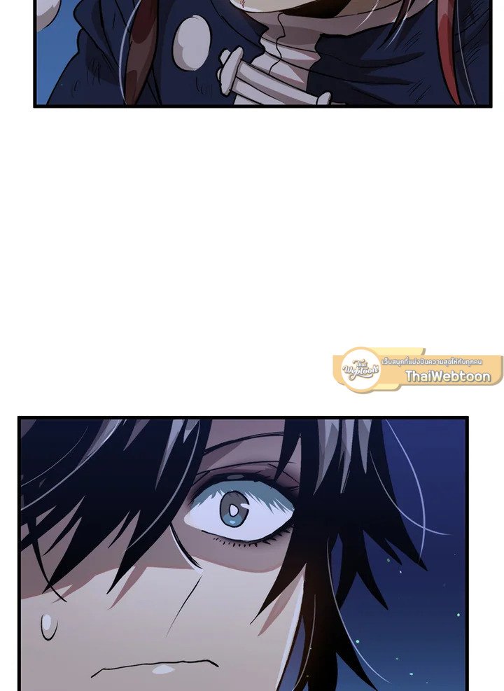 Doctor’s Rebirth ตอนที่ 106 114