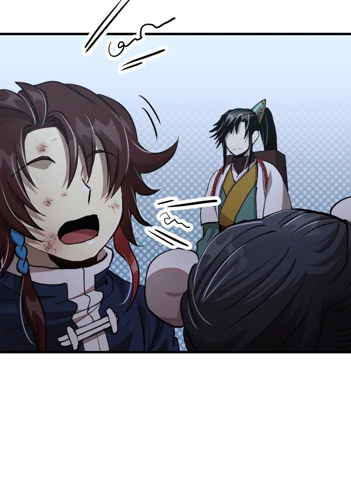 Doctor’s Rebirth ตอนที่ 107 24