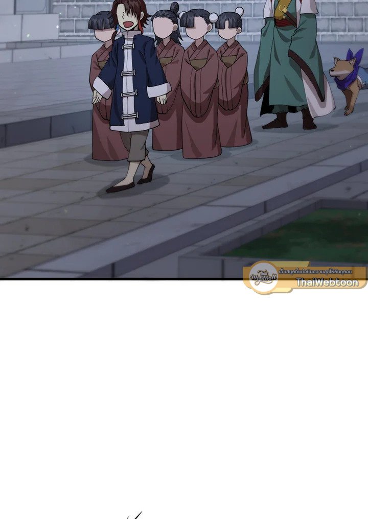 Doctor’s Rebirth ตอนที่ 107 23