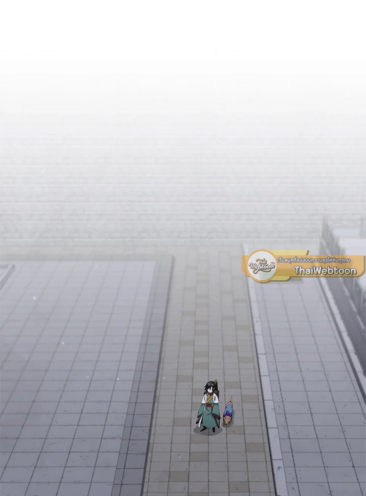 Doctor’s Rebirth ตอนที่ 107 38