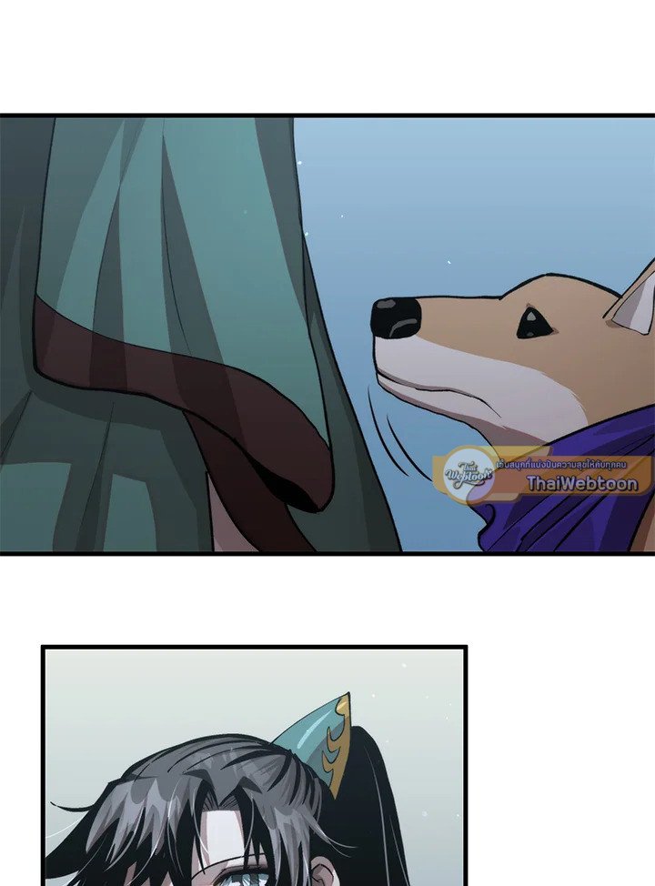 Doctor’s Rebirth ตอนที่ 107 40