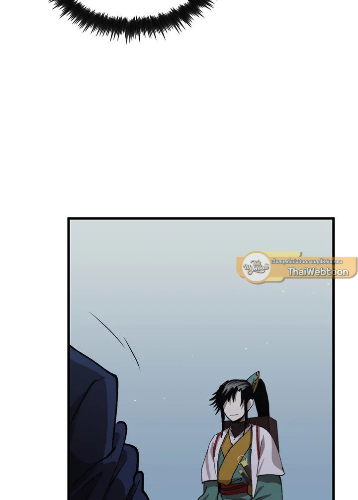 Doctor’s Rebirth ตอนที่ 107 47