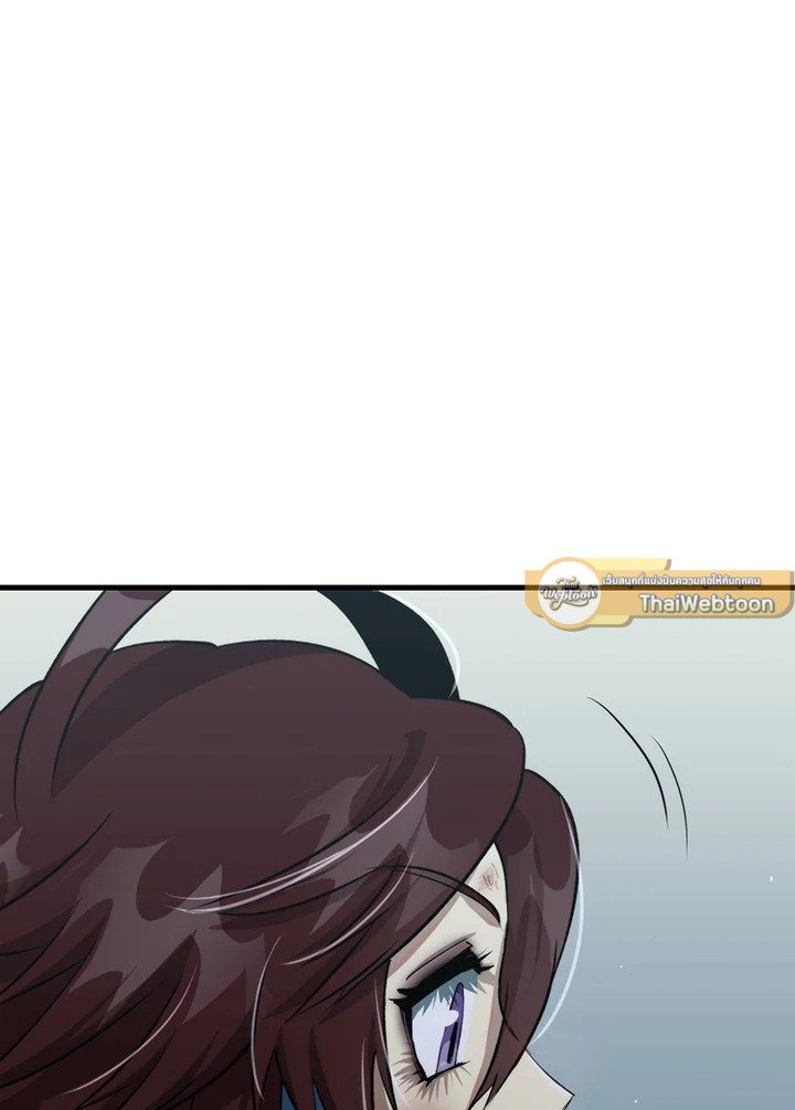 Doctor’s Rebirth ตอนที่ 107 44