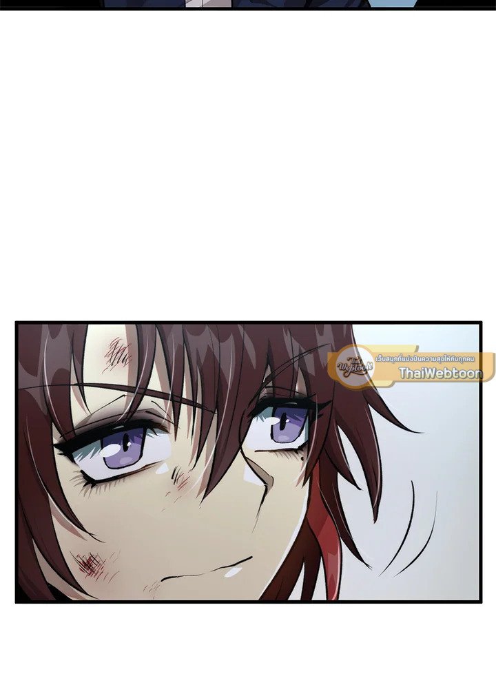 Doctor’s Rebirth ตอนที่ 107 75