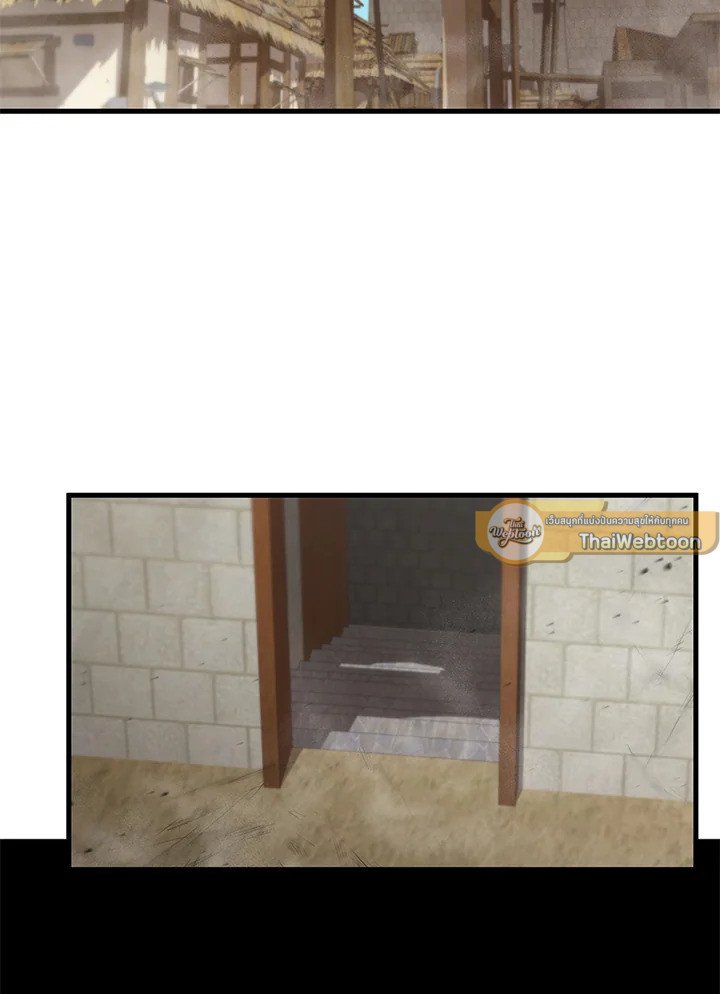 Doctor’s Rebirth ตอนที่ 107 86