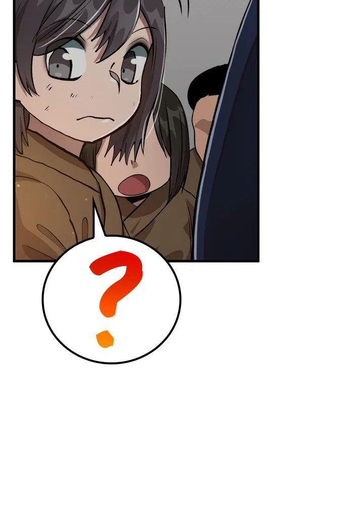 Doctor’s Rebirth ตอนที่ 107 92