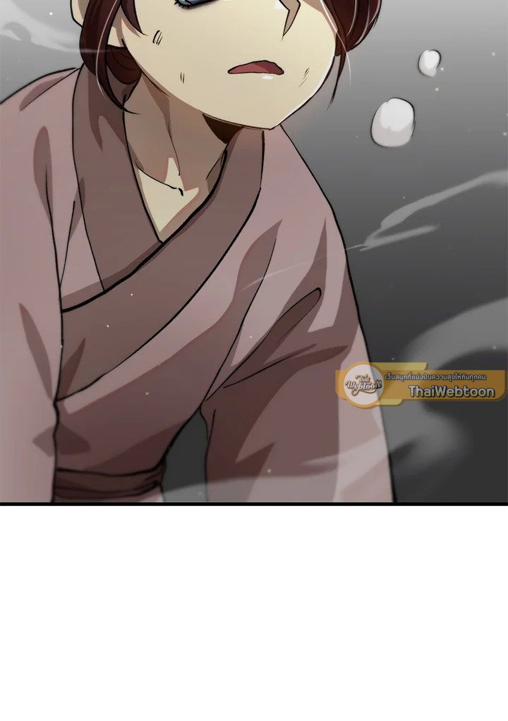 Doctor’s Rebirth ตอนที่ 107 112