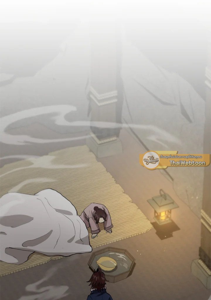 Doctor’s Rebirth ตอนที่ 107 110