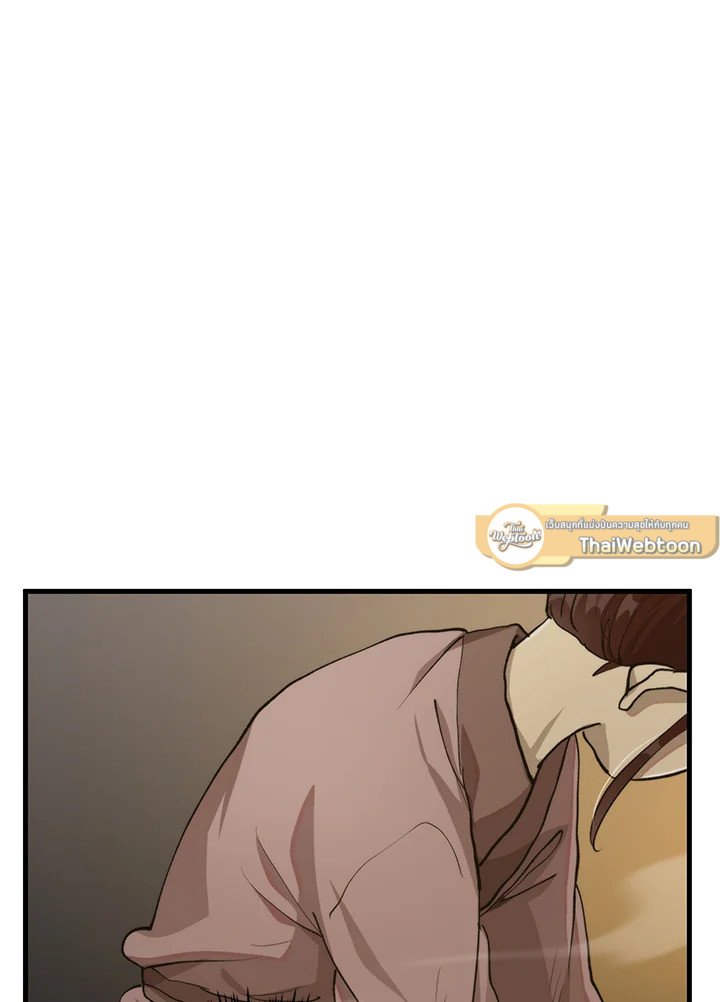 Doctor’s Rebirth ตอนที่ 108 40