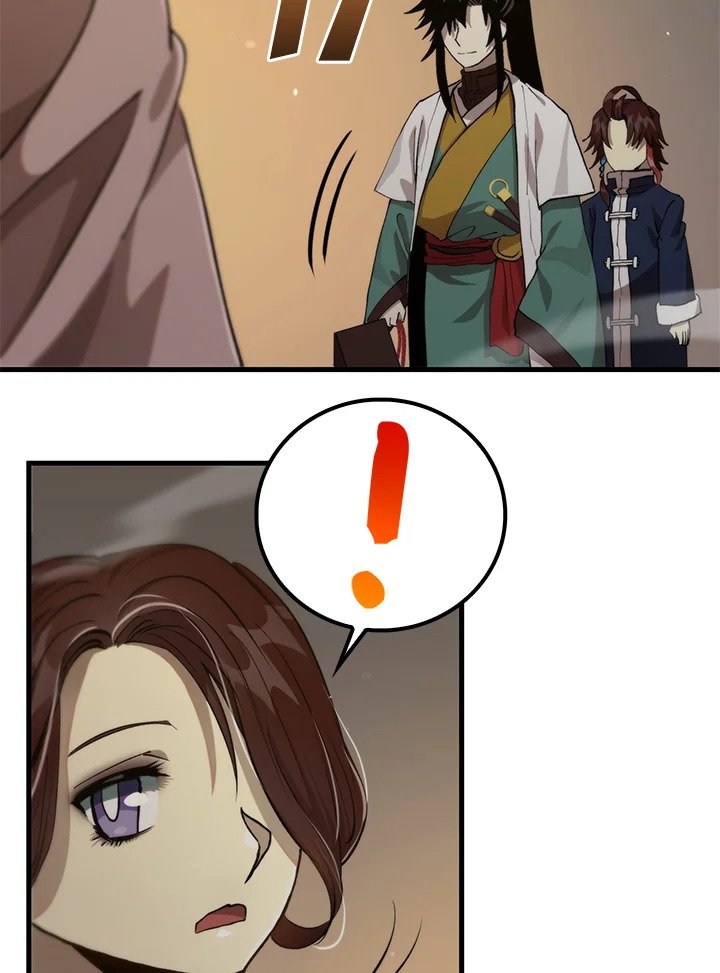 Doctor’s Rebirth ตอนที่ 108 46