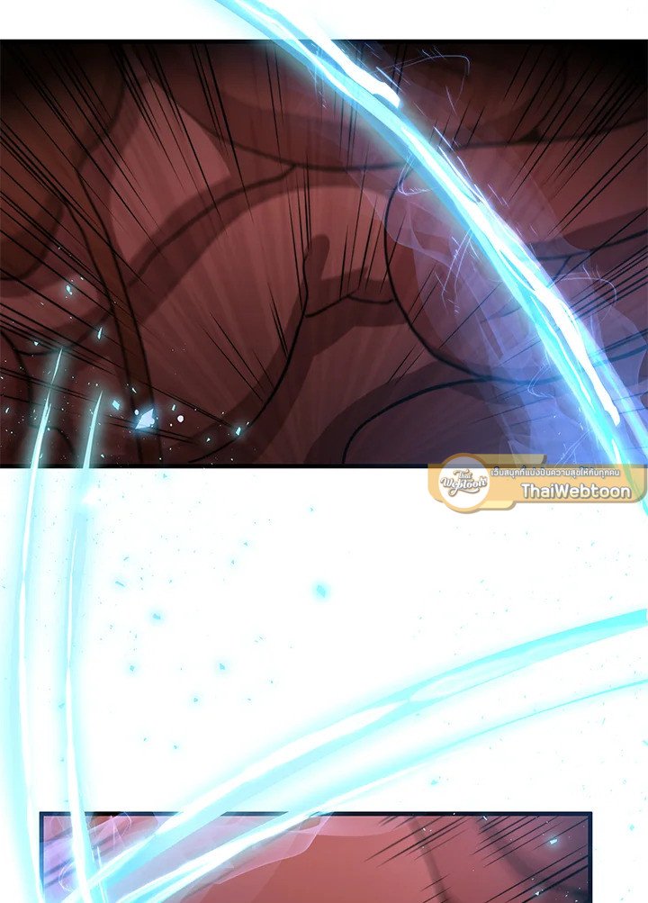 Doctor’s Rebirth ตอนที่ 108 64