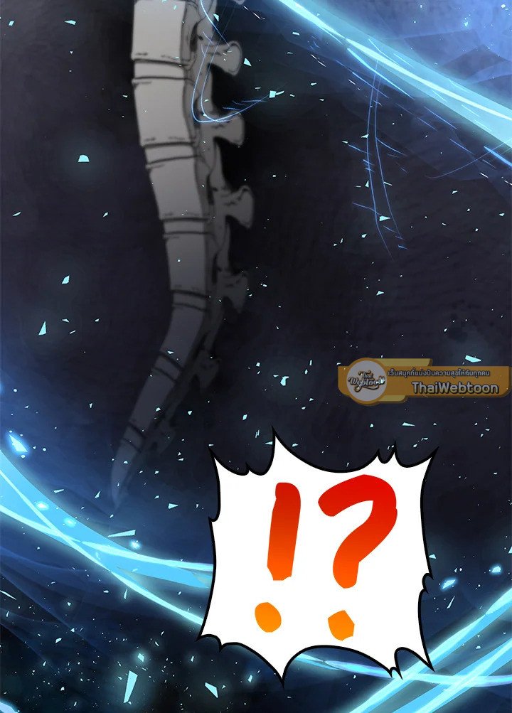 Doctor’s Rebirth ตอนที่ 108 67