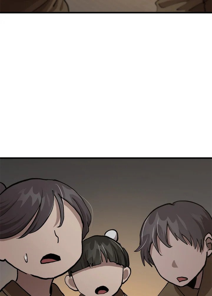 Doctor’s Rebirth ตอนที่ 108 73