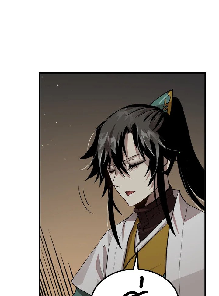 Doctor’s Rebirth ตอนที่ 108 80