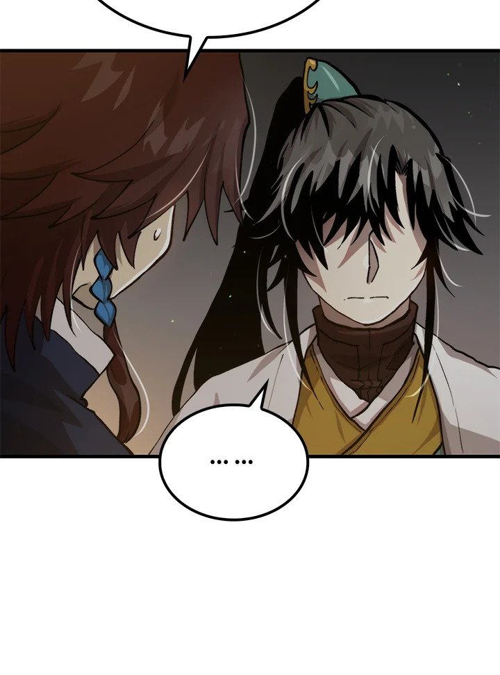 Doctor’s Rebirth ตอนที่ 108 87