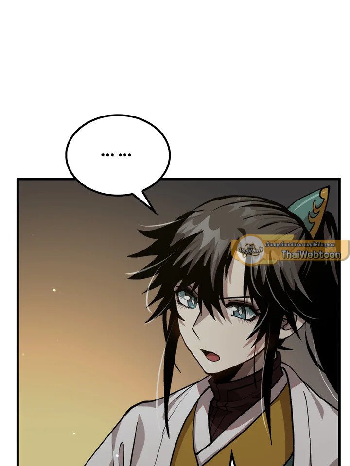 Doctor’s Rebirth ตอนที่ 108 116