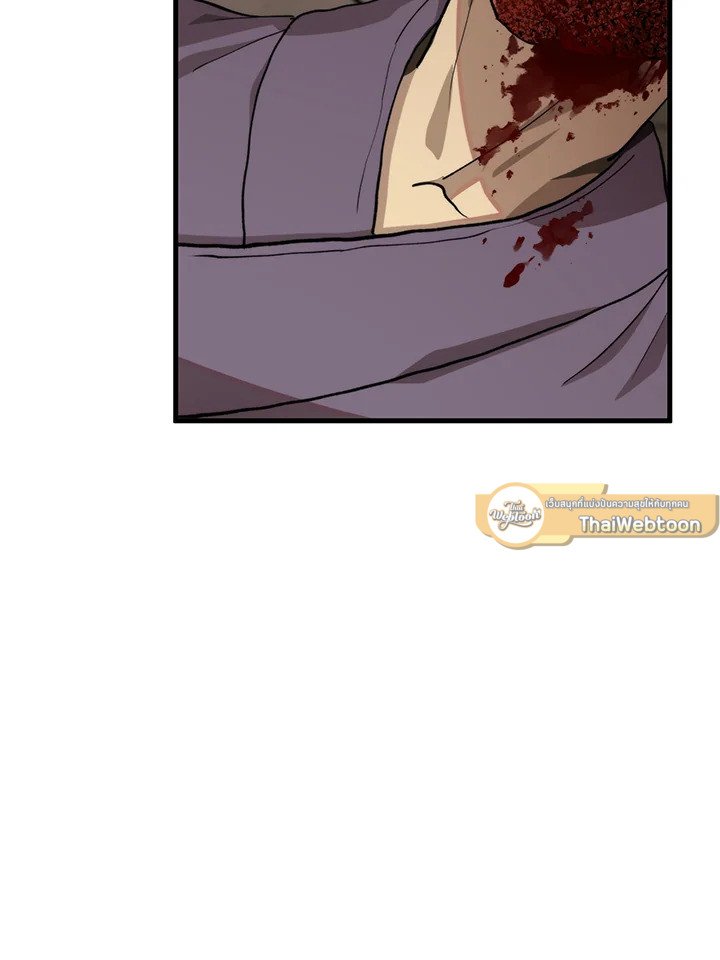 Doctor’s Rebirth ตอนที่ 109 5