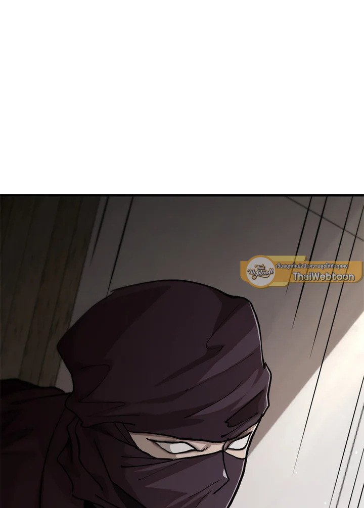 Doctor’s Rebirth ตอนที่ 109 16