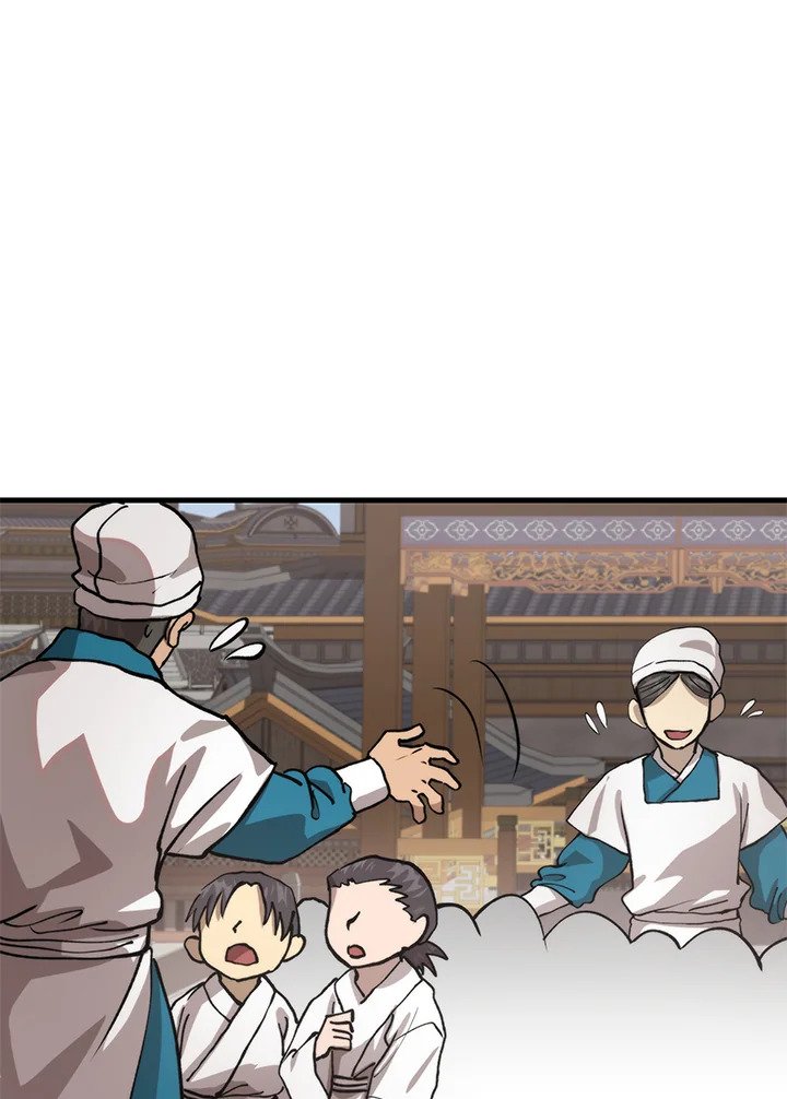 Doctor’s Rebirth ตอนที่ 109 21