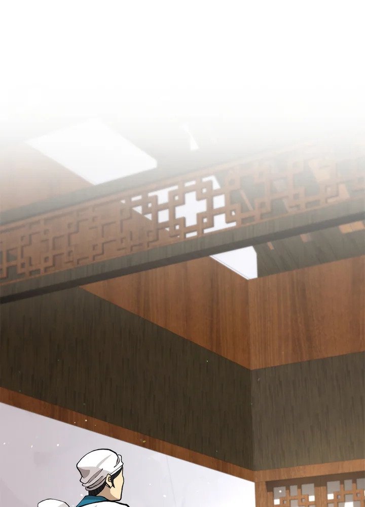 Doctor’s Rebirth ตอนที่ 109 43