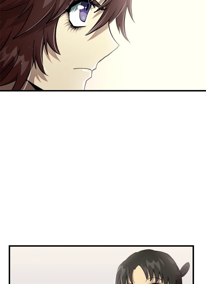 Doctor’s Rebirth ตอนที่ 109 63