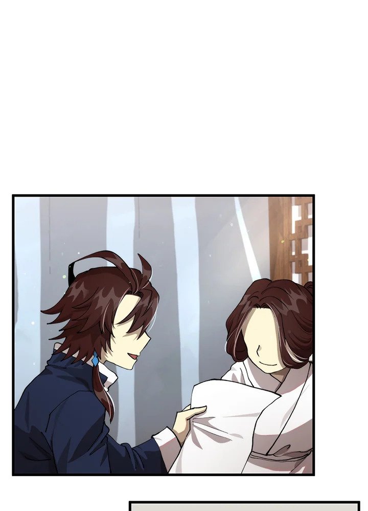 Doctor’s Rebirth ตอนที่ 109 73