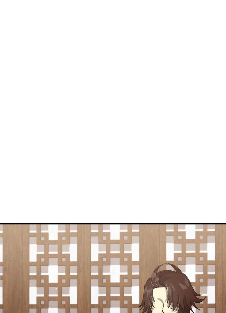 Doctor’s Rebirth ตอนที่ 109 78