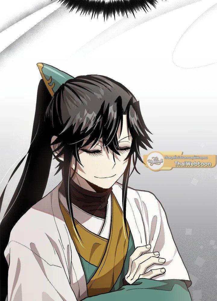 Doctor’s Rebirth ตอนที่ 109 75