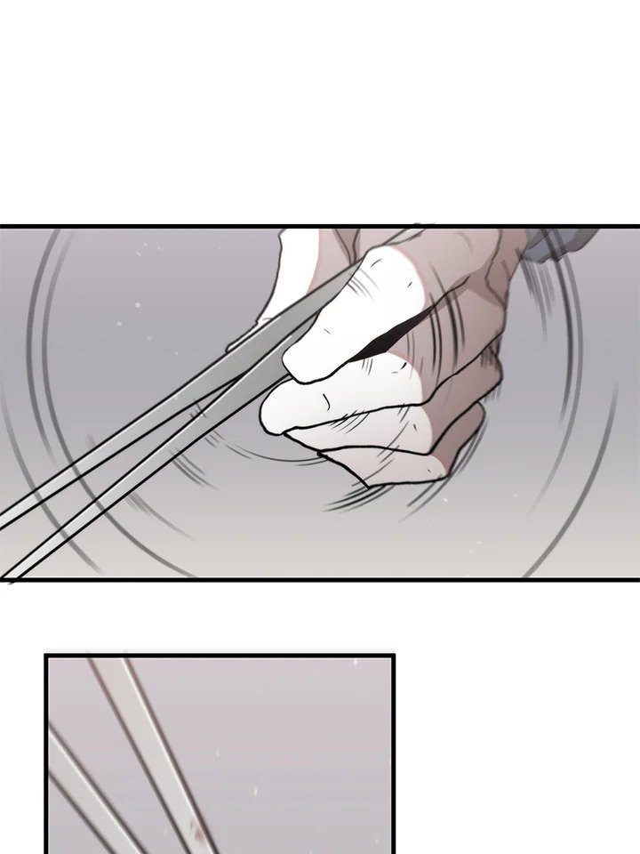 Doctor’s Rebirth ตอนที่ 110 13