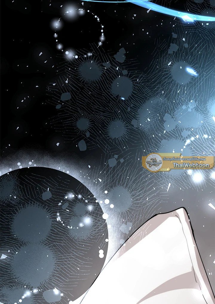 Doctor’s Rebirth ตอนที่ 110 37