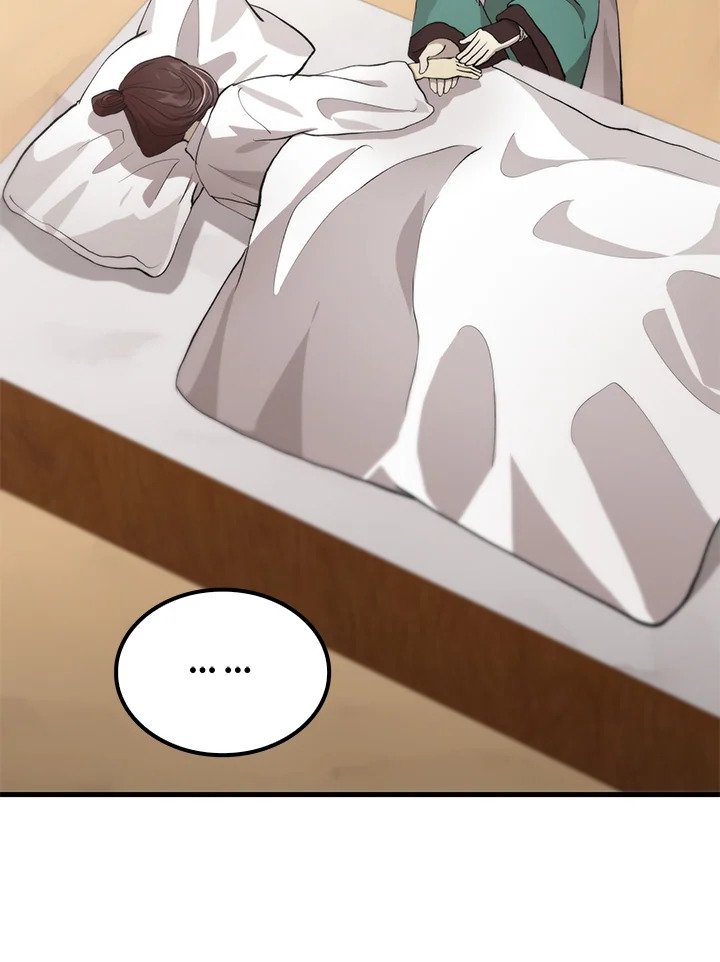 Doctor’s Rebirth ตอนที่ 110 49