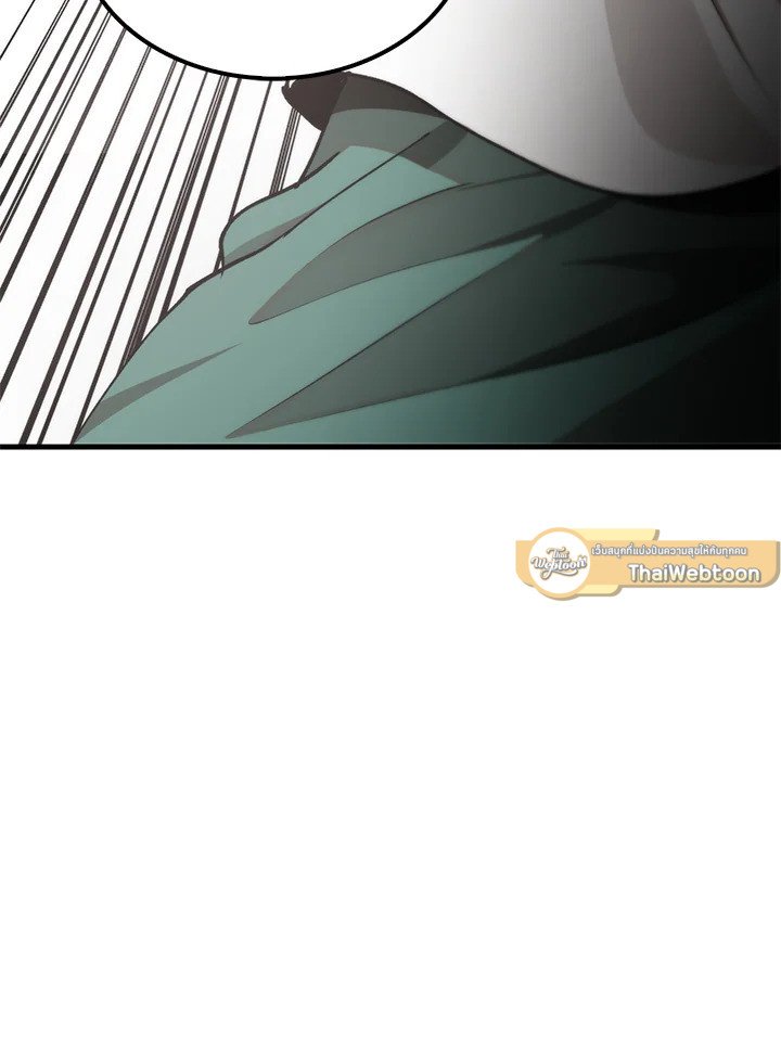 Doctor’s Rebirth ตอนที่ 110 61